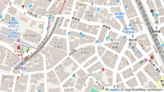 上越やすだ 恵比寿店の周辺地図