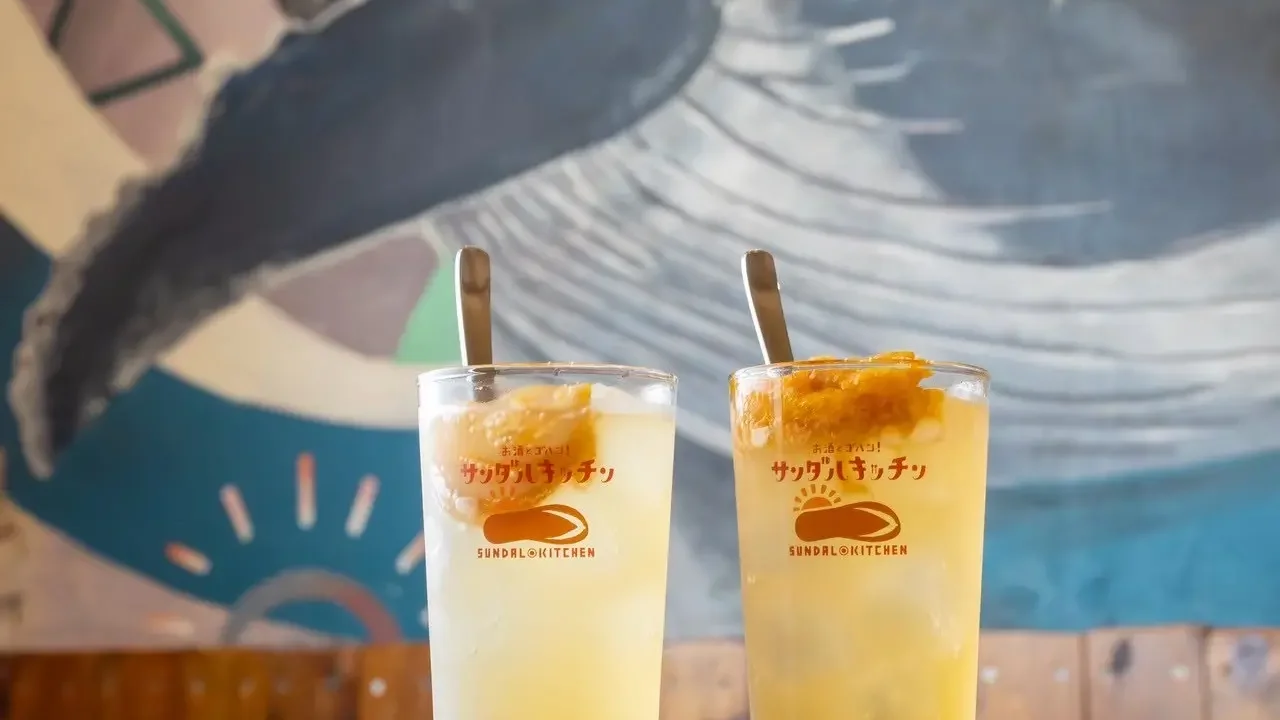 サンダルキッチン 阿佐ヶ谷店