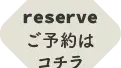 ONTAP