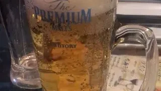 串亭 八王子