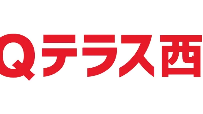 BBQテラス西新宿Ⅱ