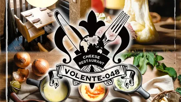 チーズ料理レストラン VOLENTE-048