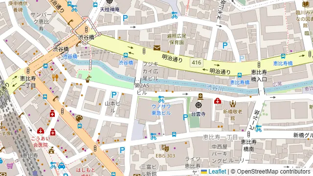 恵比寿ビストロ 猫も杓子もの周辺地図