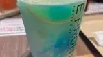 エプロント モノウェル千里中央店