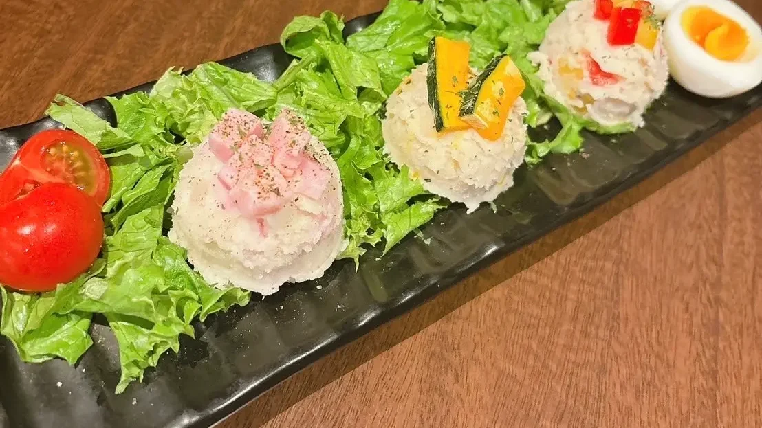 GreenGarden 池袋