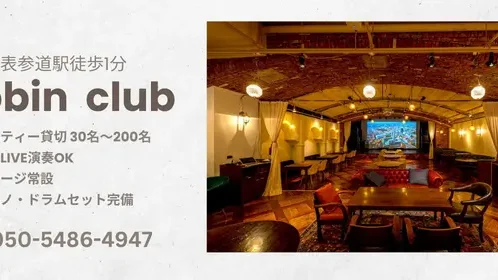 シェアスペlounge奈良_410