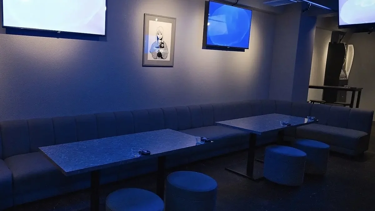 BAR saicoro～サイコロ～ 渋谷