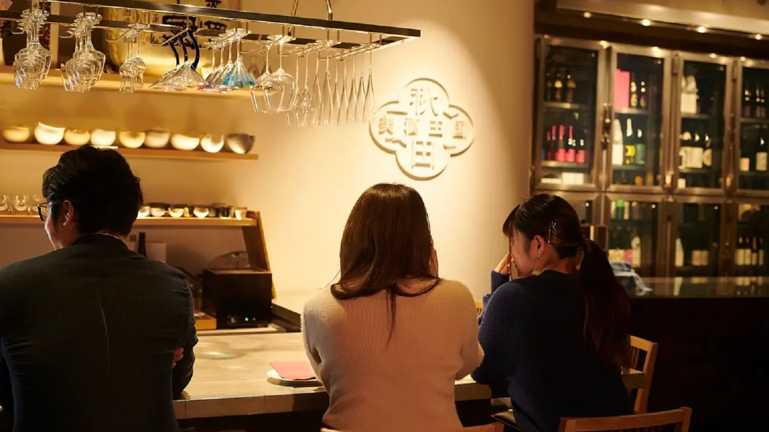 秋田純米酒処 恵比寿店