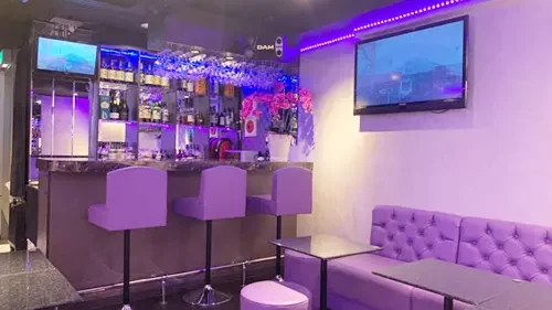 Enjoy Bar