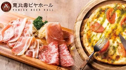恵比壽ビヤホール