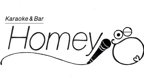カラオケバー Homey
