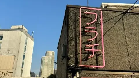 FURACHI(フラチ)