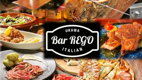Italian Dining REGO 浦和