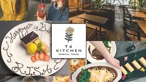 T4 KITCHEN