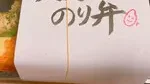 織 Ori（新小岩）