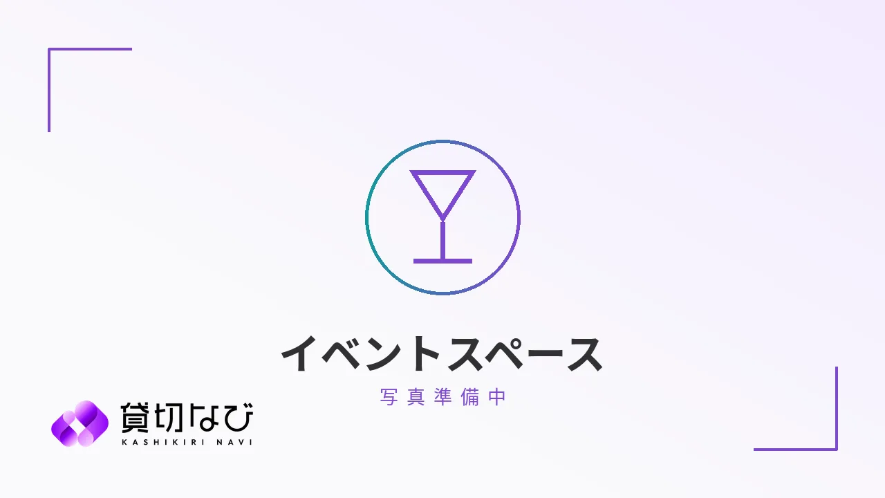 貸切パーティー＆Wedding二次会会場 DPS 大宮（写真準備中）