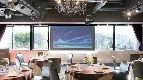 グレースバリ池袋本店