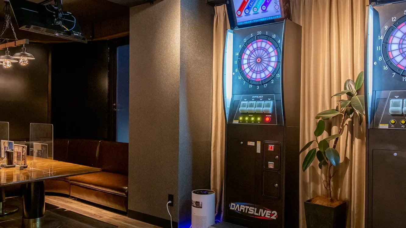 Darts&Bar Delightful