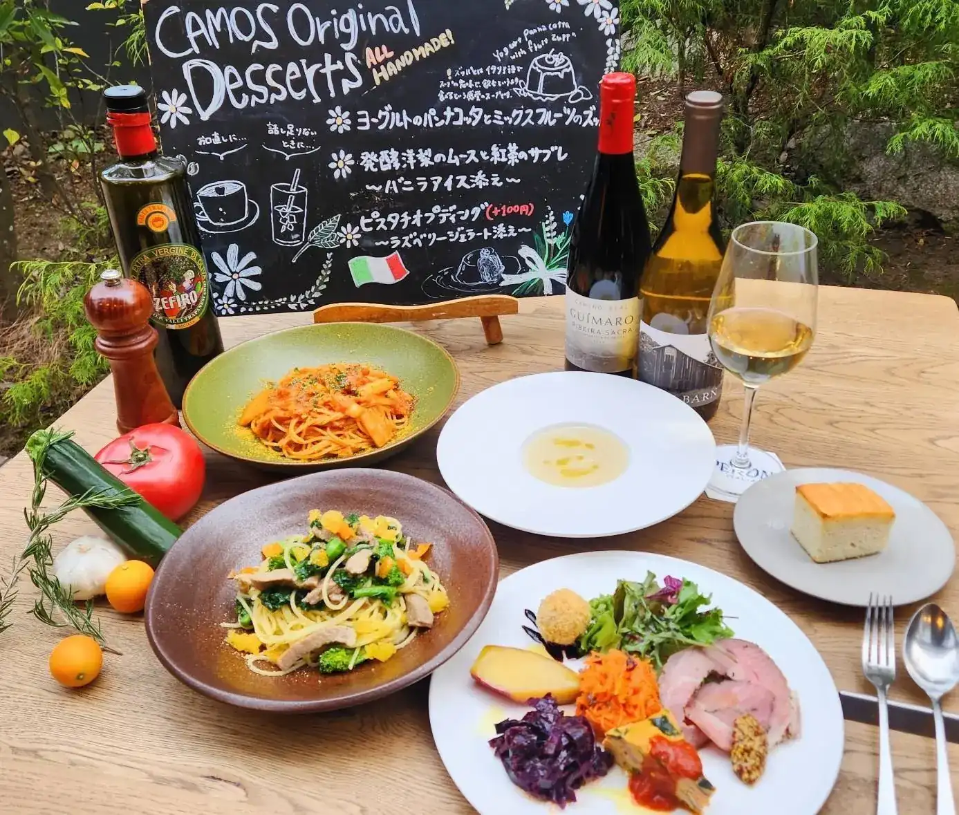 京の発酵イタリアンCAMOS（カモス）