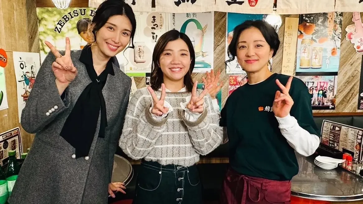 韓無量 目黒店