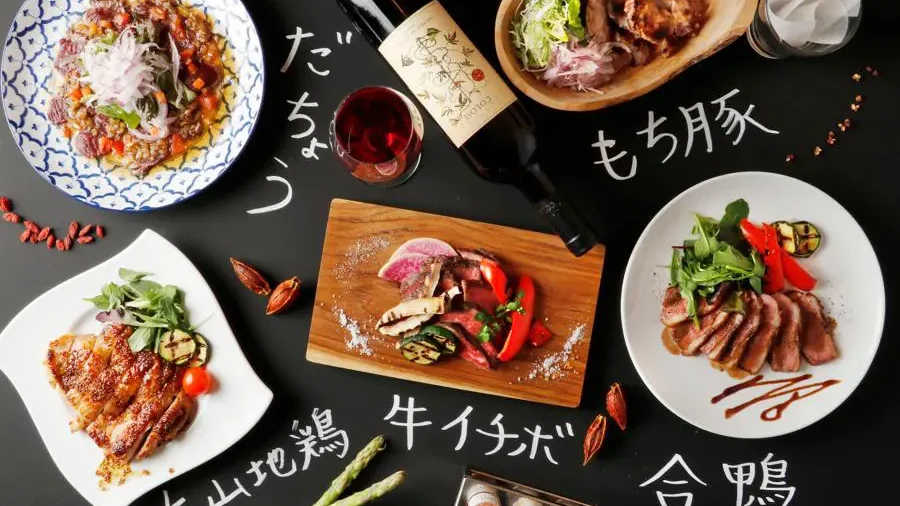隠れ家バル ボノボ 飯田橋