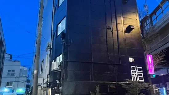 KARAOKE 十方