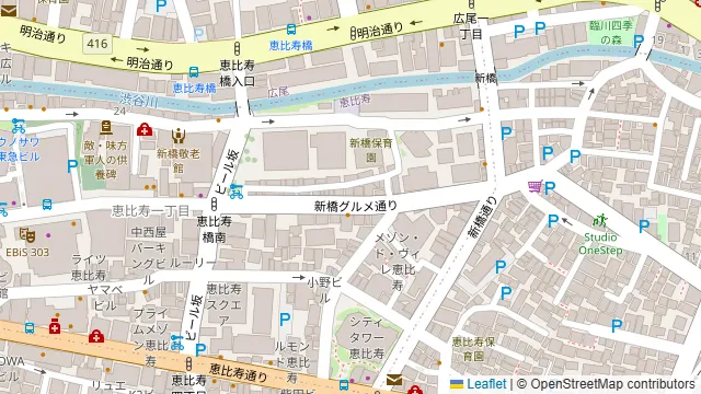 シュラスコレストラン ALEGRIA ebisu アレグリア恵比寿の周辺地図