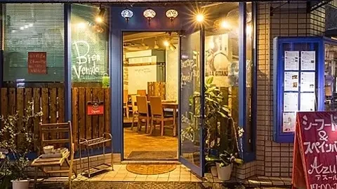 スペインバル Azul 赤羽