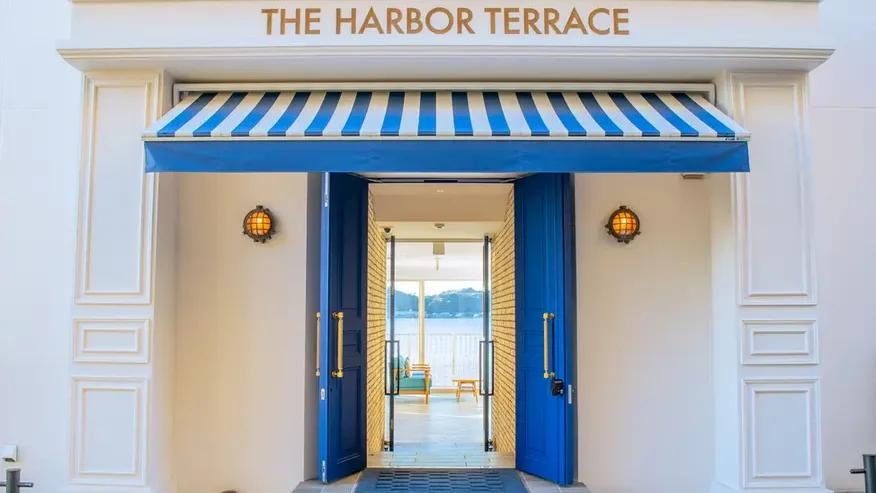 THE HARBOR TERRACE Restaurant