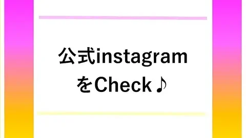 町中華パンダ厨房
