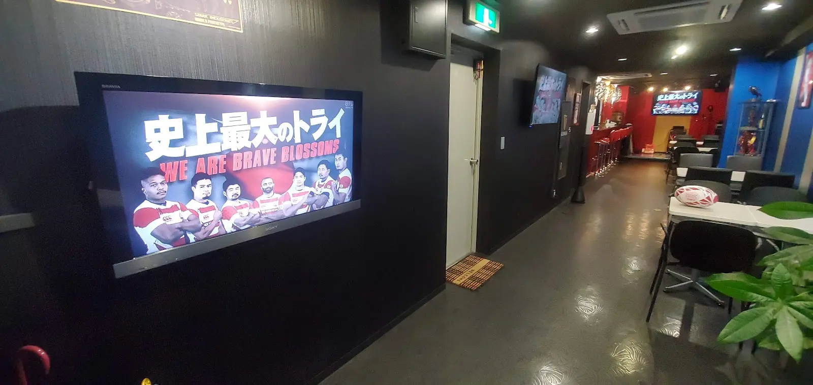 横浜シールド