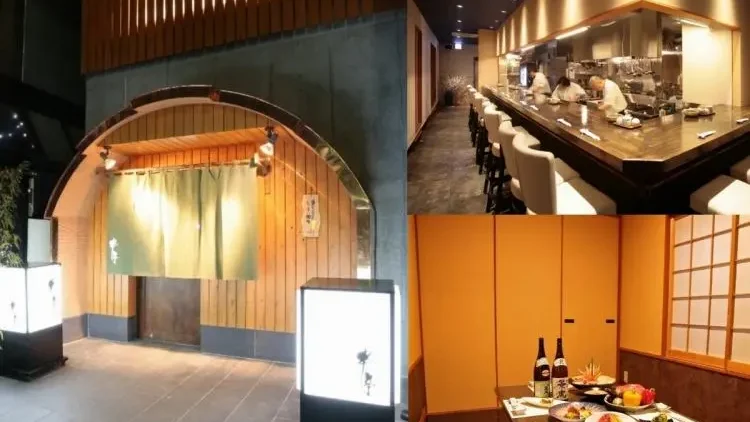 炭火焼肉居酒屋 いくどん 八王子駅前店