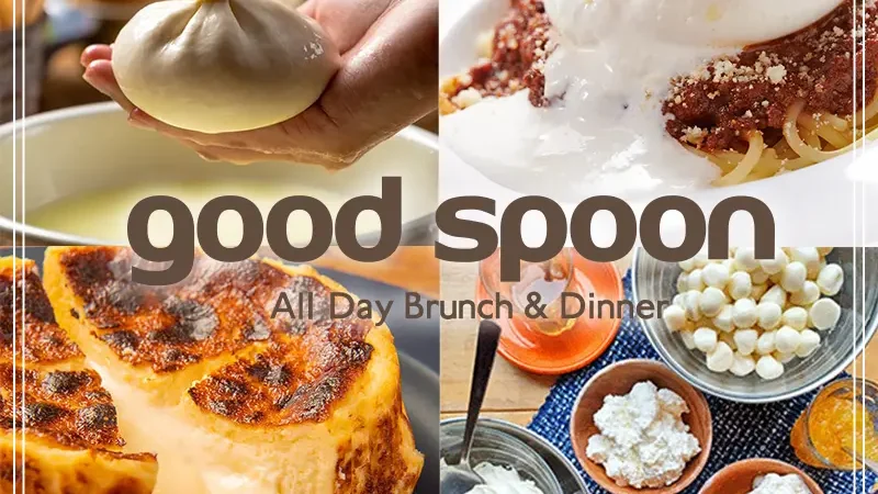 goodspoon 阪急西宮ガーデンズゲート館店