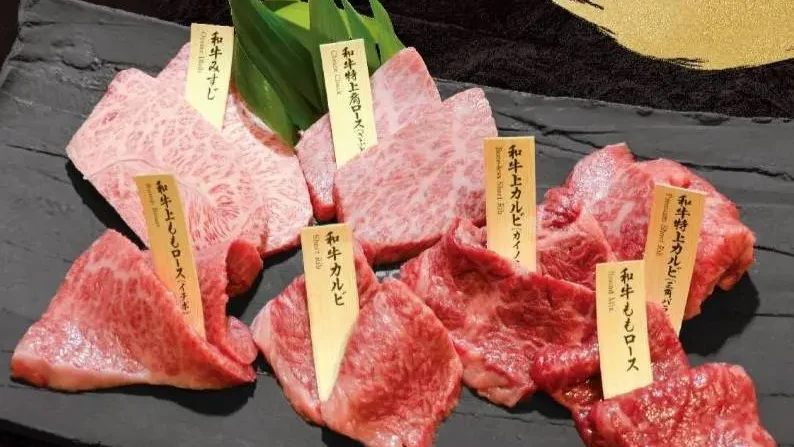 和牛焼肉 土古里 大井町店