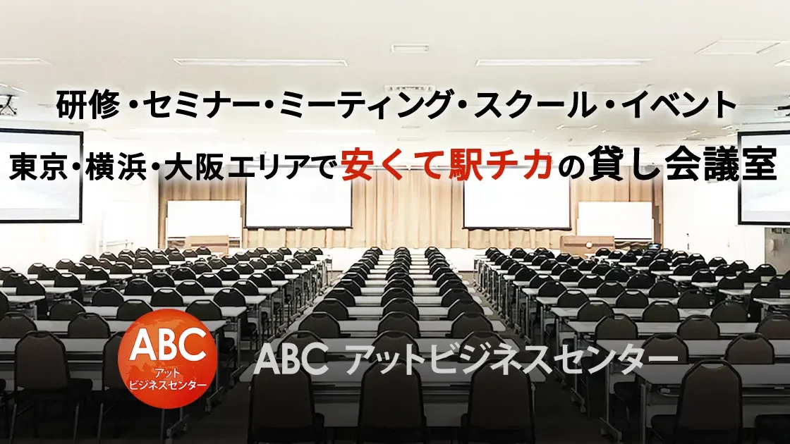 炭火焼アジアン酒場 アローイ兄弟