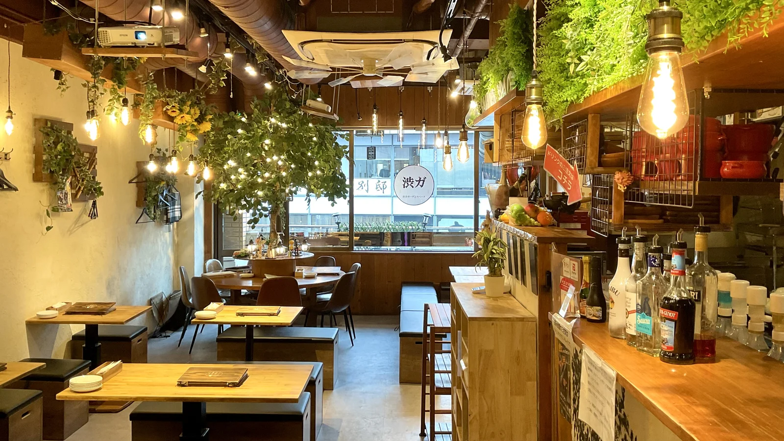 渋谷ガーデンスペース道玄坂店