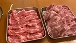 ジンギスカン楽太郎 大井町店