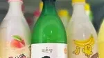 韓村