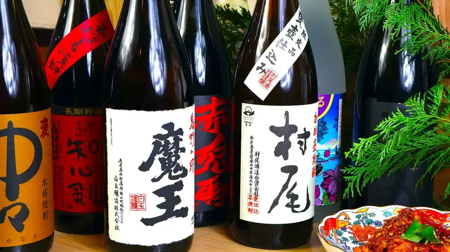 伍えん