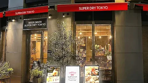 TOKYO隅田川ブルーイング BEER&GRILL