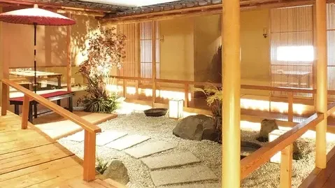 千の庭 本厚木店