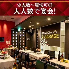 B‐GARAGE 赤羽東口駅前店