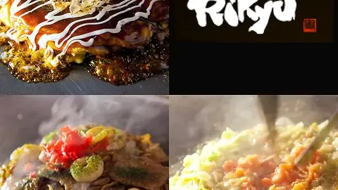 もんじゃ屋 Rikyu NAGOYA 名駅店 (りきゅう なごや）