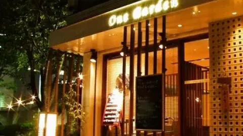One Garden 渋谷桜丘店