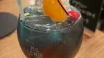 町田 Rumbullion ランバリオン