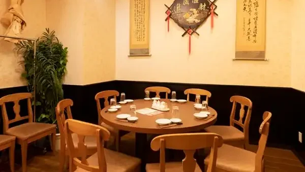 栄華楼 品川グランドセントラルタワー店