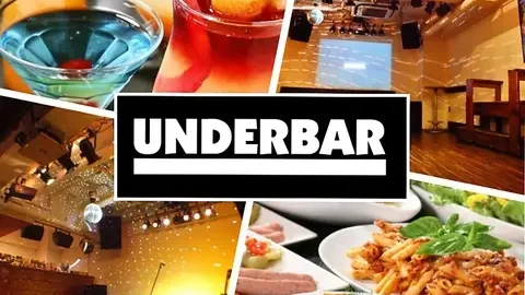 UNDER BAR 渋谷