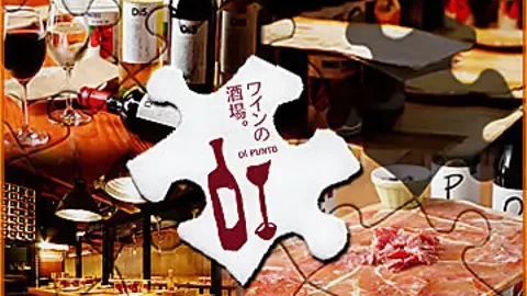 ディプント 飯田橋店