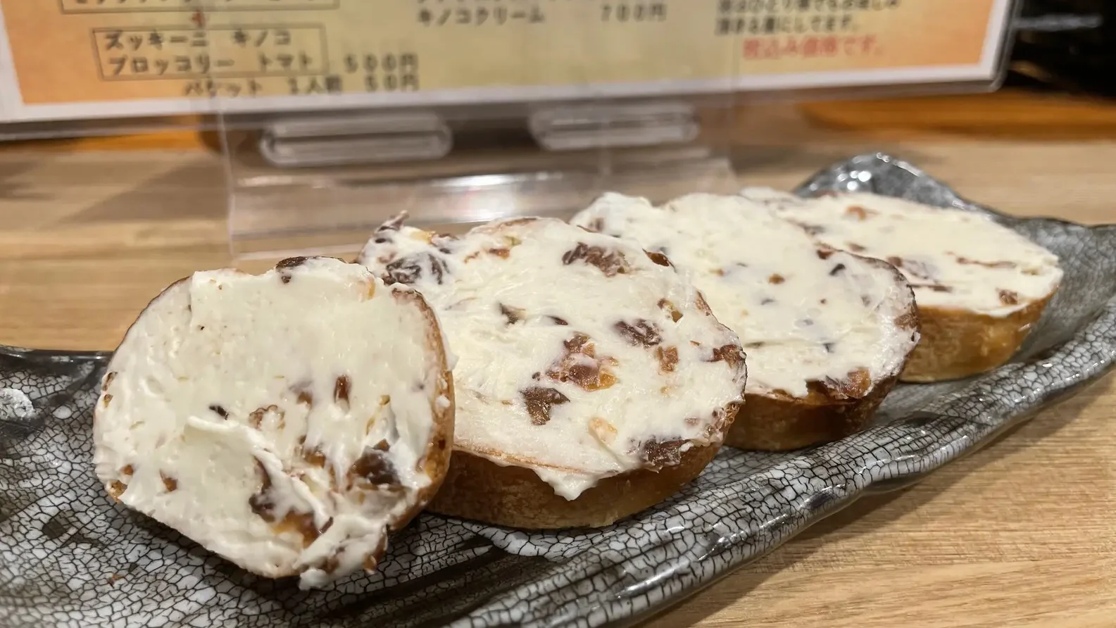 ロジバル