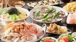 穏座 新橋店
